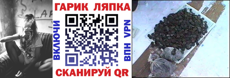 Купить закладку Cocaine  Метамфетамин  ГАШ  Канабис  Меф  Тихвин