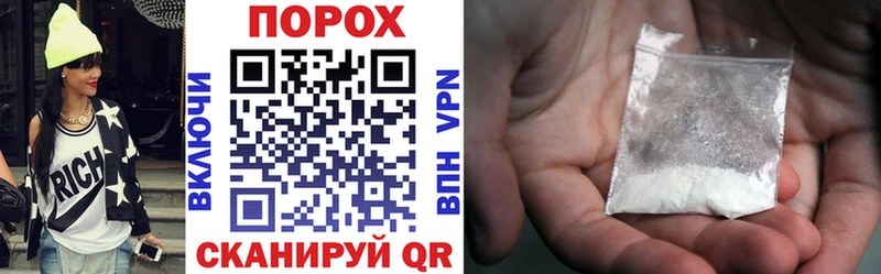 Купить закладки  Тихвин  Амфетамин VHQ 