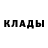 Амфетамин 97% Nadi Tim