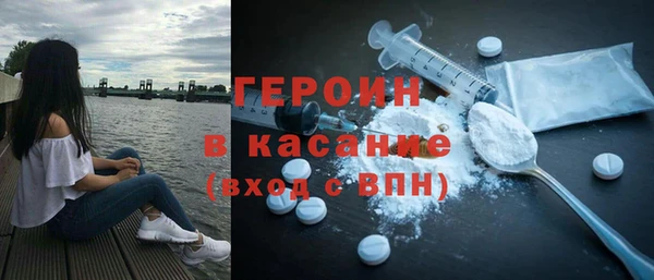кокаин перу Россошь