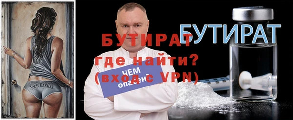 меф VHQ Ростов