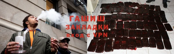 кокаин перу Россошь