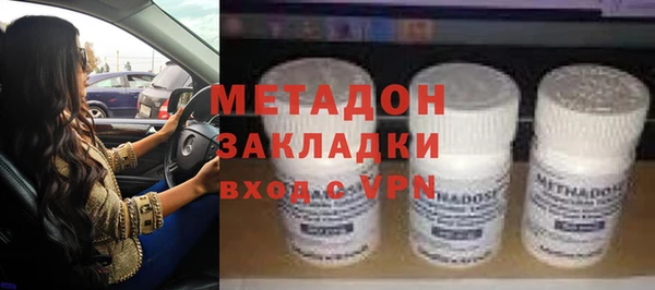 меф VHQ Ростов