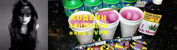 меф VHQ Ростов