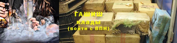 меф VHQ Ростов