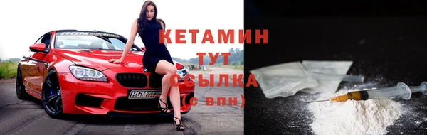 кокаин перу Россошь