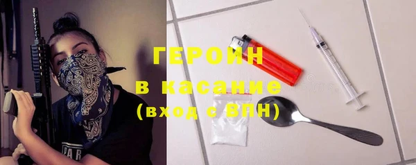 меф VHQ Ростов