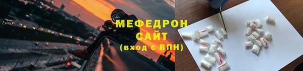 гашишное масло Пролетарск