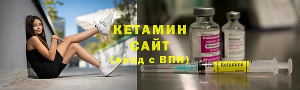 кокаин перу Россошь