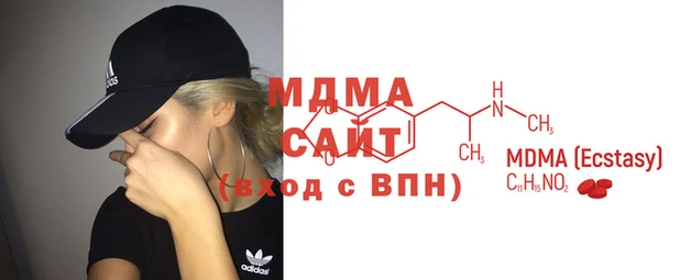 мефедрон мука Рославль