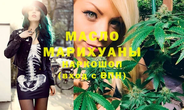 меф VHQ Ростов
