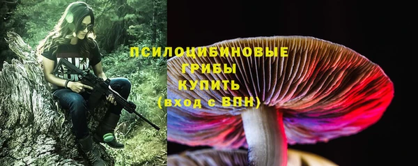 меф VHQ Ростов