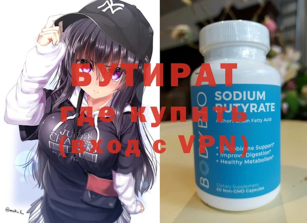 кокаин перу Россошь