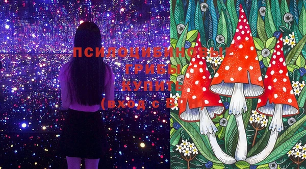 мефедрон мука Рославль