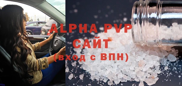 кокаин перу Россошь