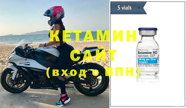 мефедрон мука Рославль