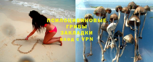 меф VHQ Ростов