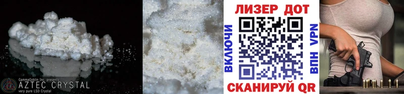 Лсд 25 экстази кислота  Купить закладки  Тихвин 
