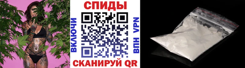Метамфетамин витя  Купить где  Тихвин 